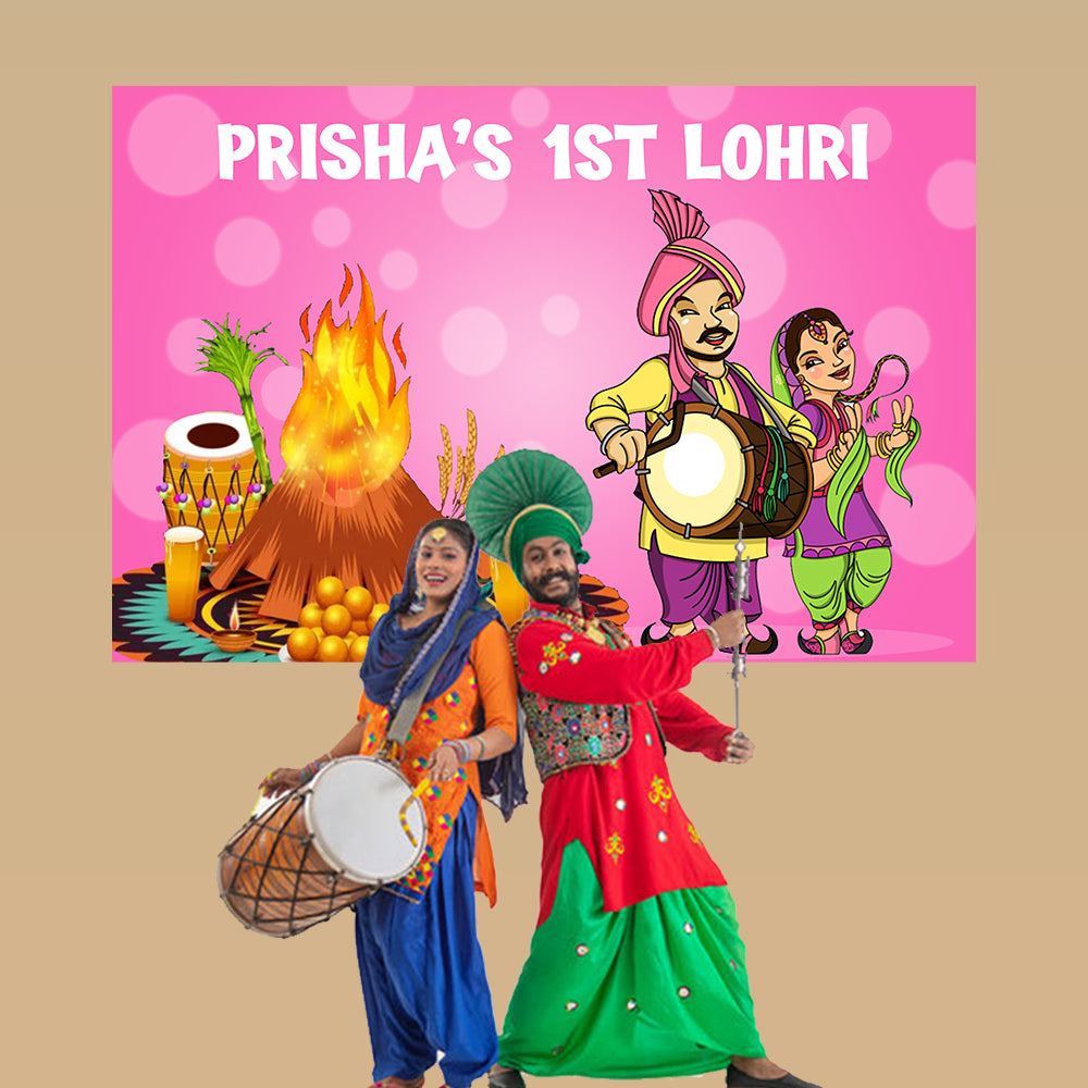 Lohri Party Personalized Backdrop
