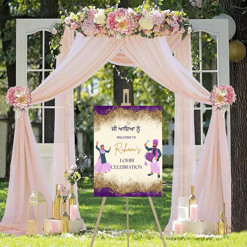 Lohri Party Personalized Yard Sign/Welcome Board