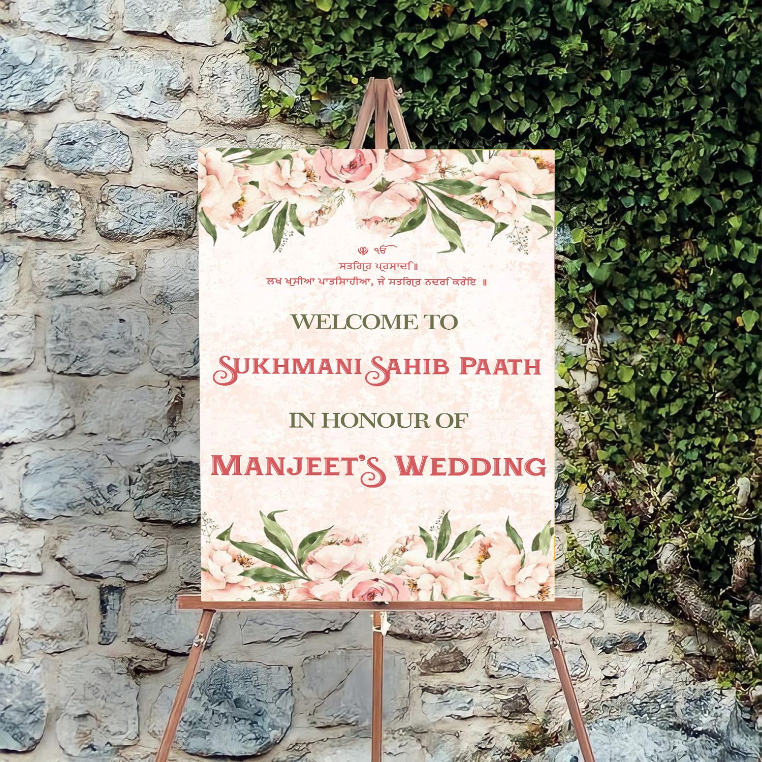 Sukhmani Sahib Path Welcome Sign Board for Decoration