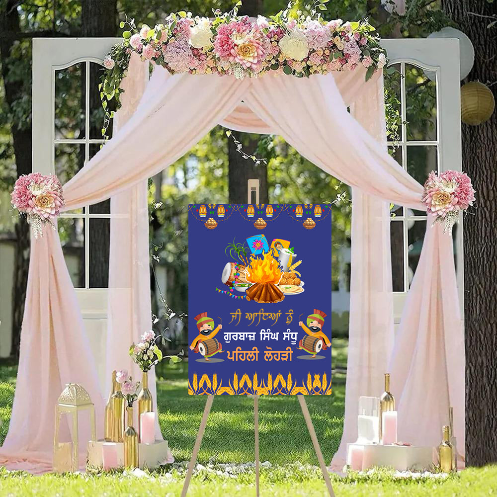 Lohri Party Personalized Yard Sign/Welcome Board