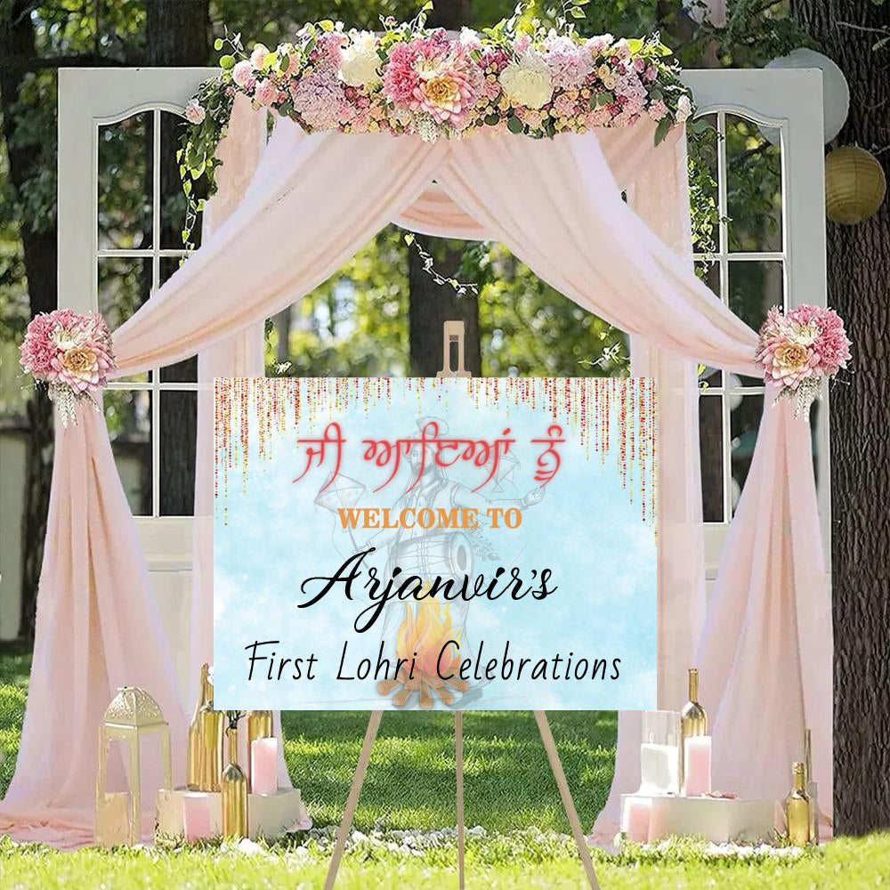 Lohri Party personalized Yard Sign/Welcome Board