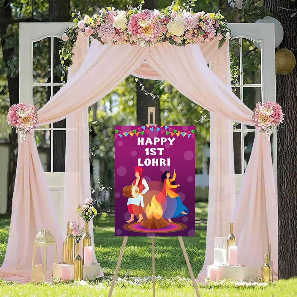 Lohri Party Personalized Yard Sign/Welcome Board