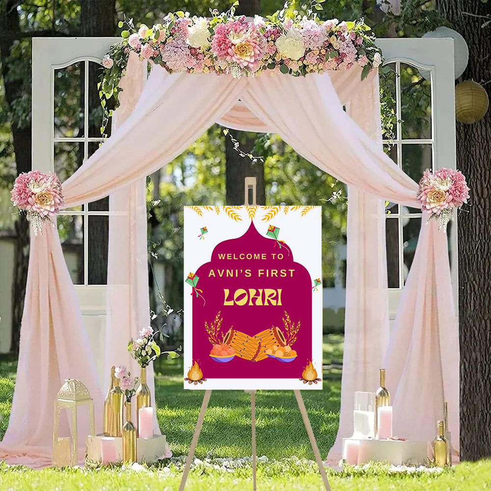 Lohri Party Personalized Yard Sign/Welcome Board