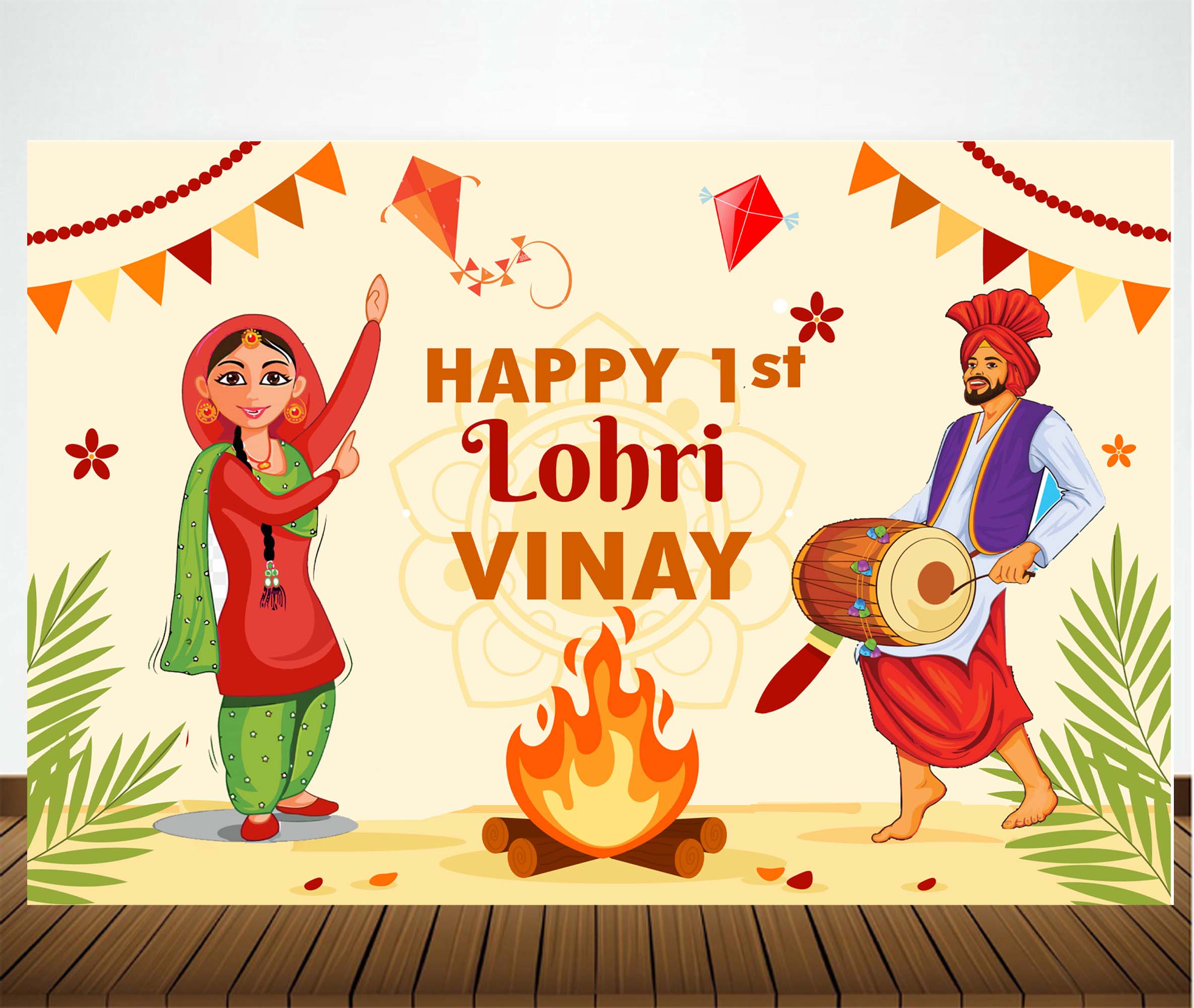 Lohri Party Personalized Backdrop for Decoration