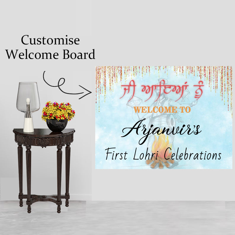 Lohri Party personalized Yard Sign/Welcome Board