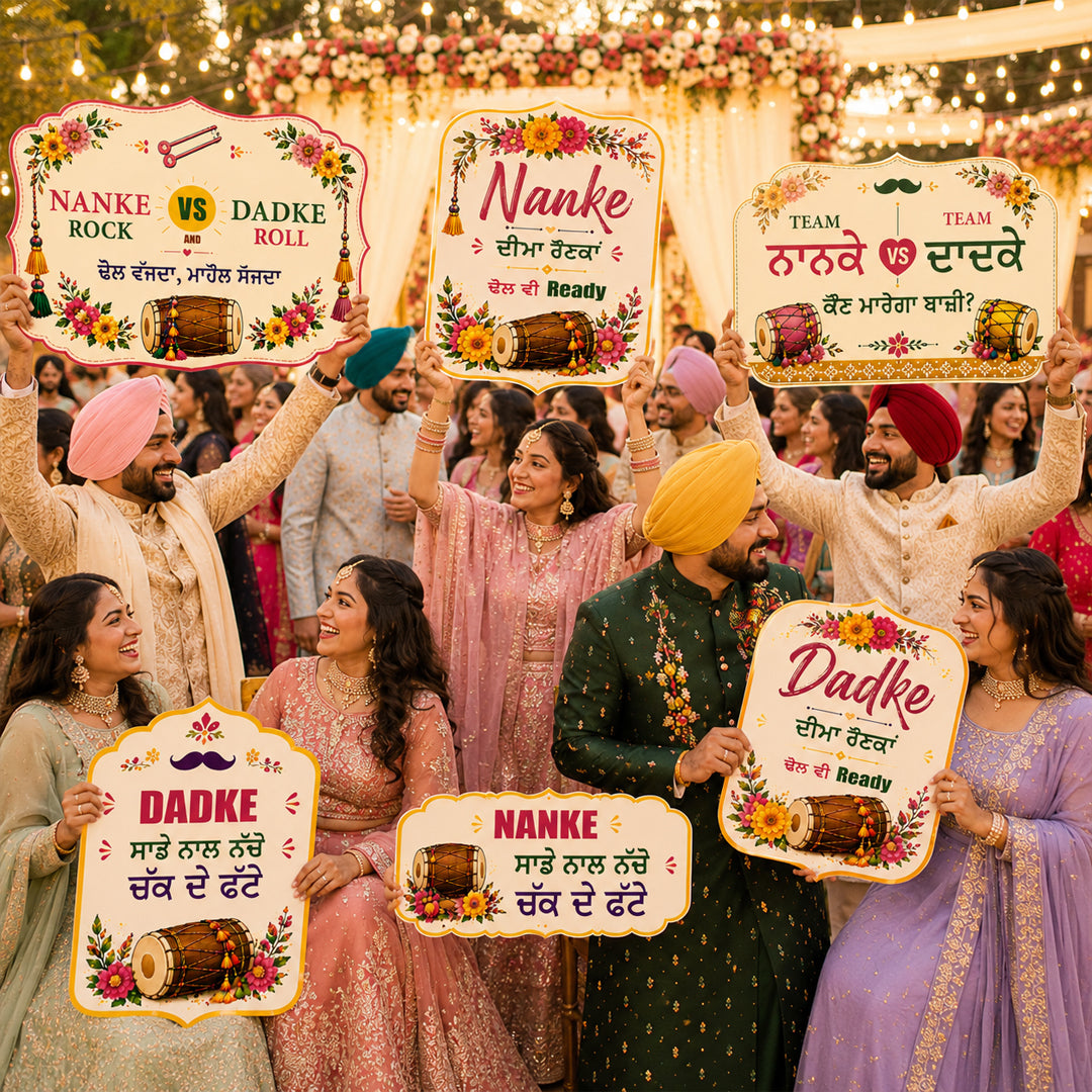 Jaggo Nanke Mel Signs, Punjabi Team Nanke / Dadke Signs