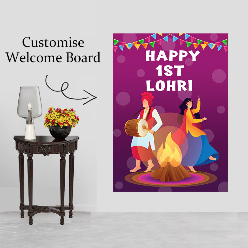 Lohri Party Personalized Yard Sign/Welcome Board