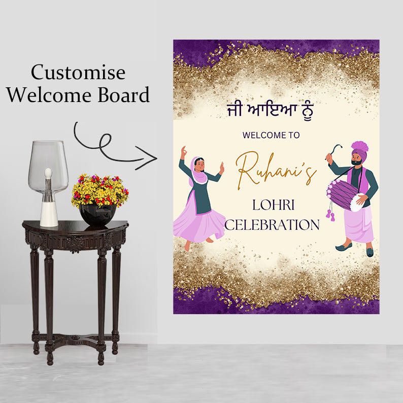 Lohri Party Personalized Yard Sign/Welcome Board