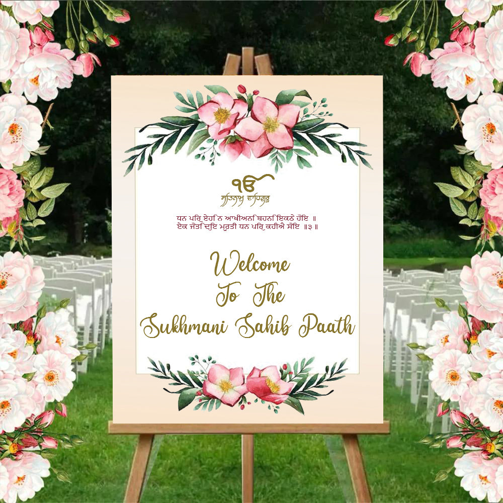 Sukhmani Sahib Path Welcome Sign Board for Decoration