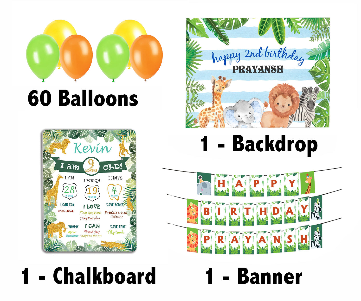 Wild Safari Theme Birthday Party Personalized Multi-Saver Combo.