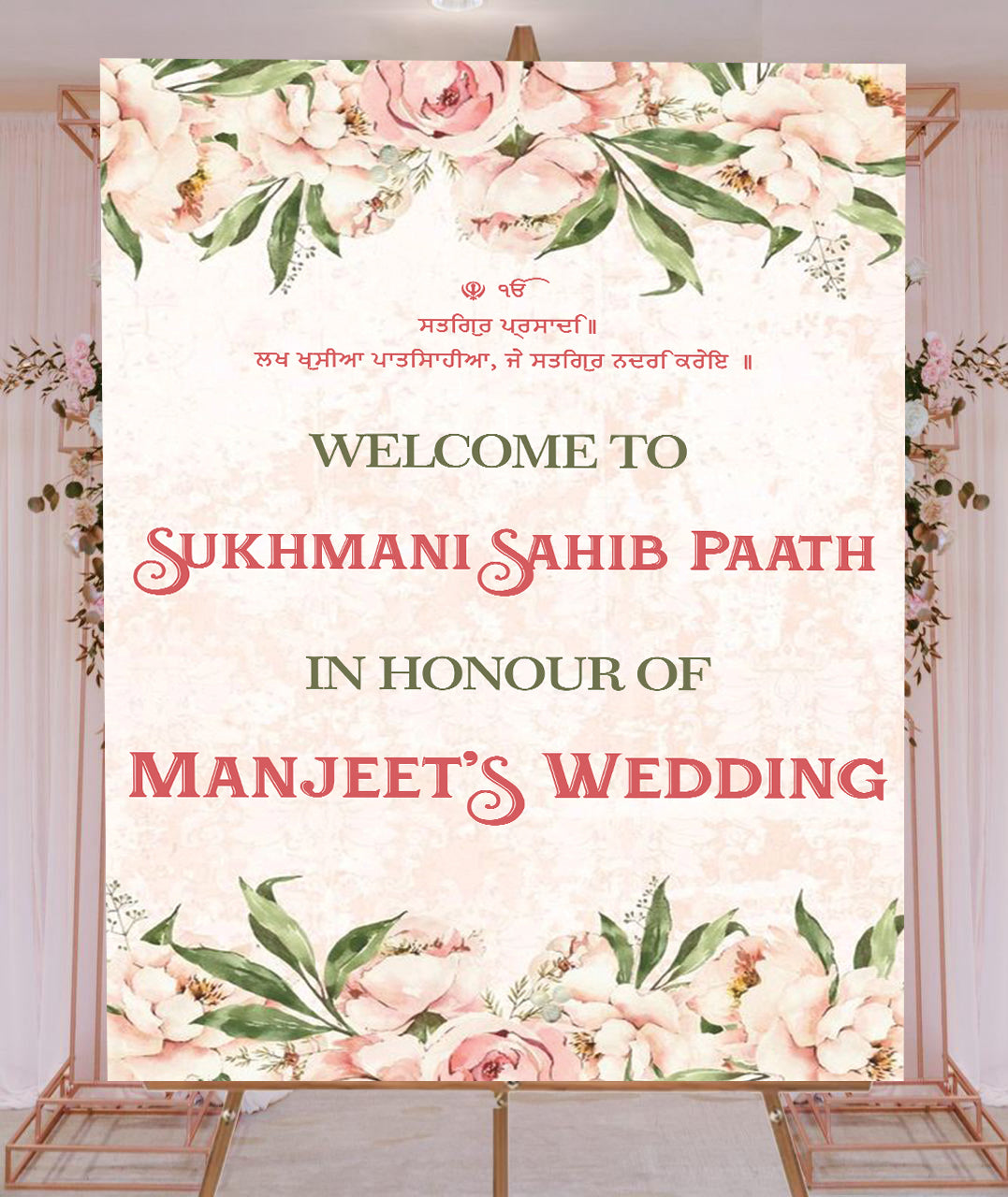 Sukhmani Sahib Path Welcome Sign Board for Decoration