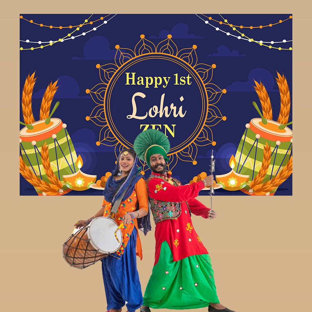 Lohri Party Personalized Backdrop with Name & Picture.