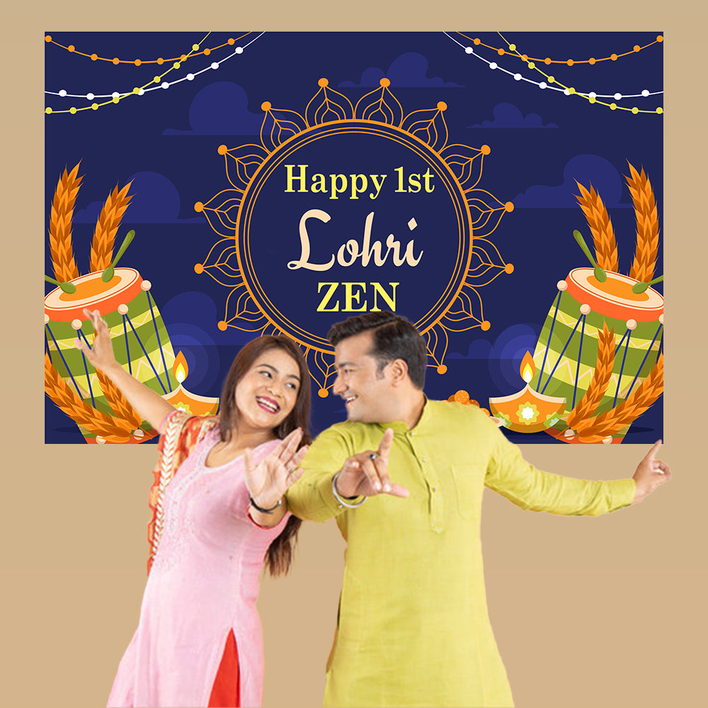Lohri Party Personalized Backdrop with Name & Picture.