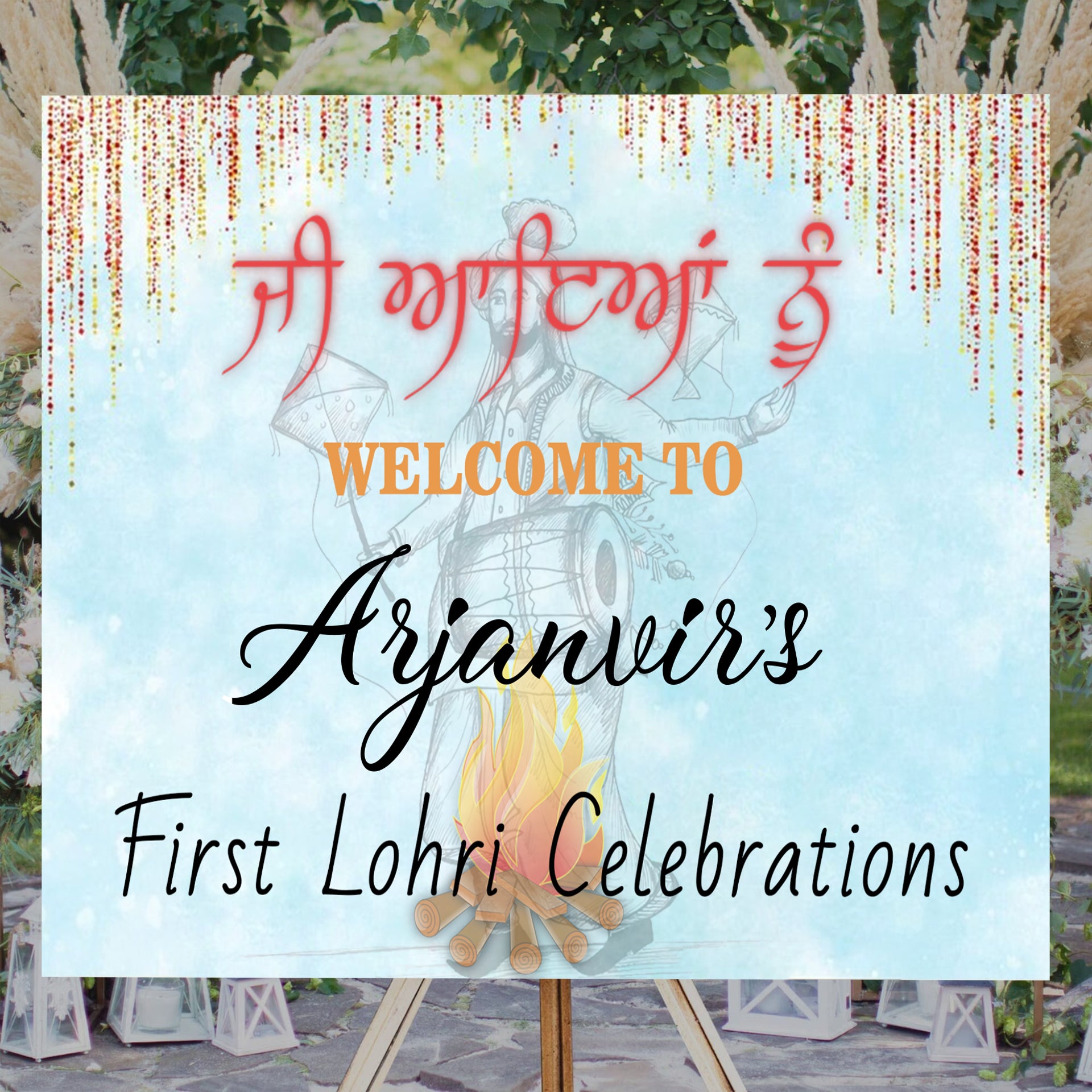 Lohri Party personalized Yard Sign/Welcome Board