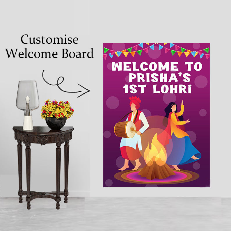 Lohri Party Personalized Yard Sign/Welcome Board