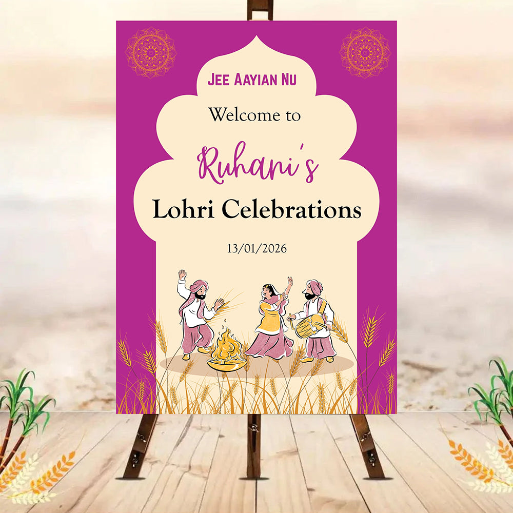 Lohri Party Personalized Yard Sign/Welcome Board
