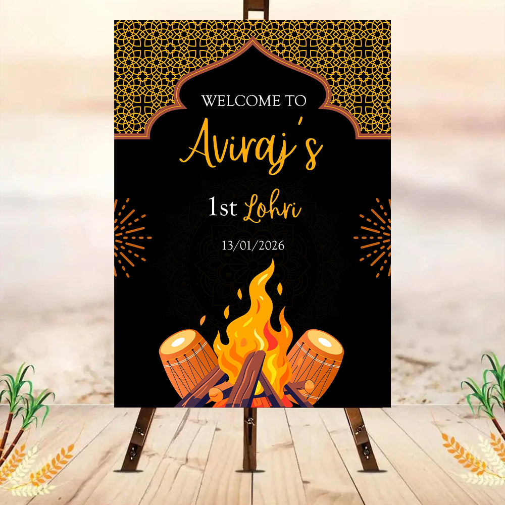 Lohri Party Personalized Yard Sign/Welcome Board