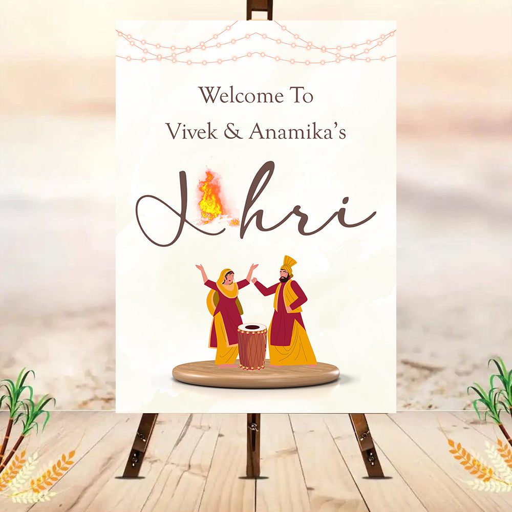 Lohri Party Personalized Yard Sign/Welcome Board