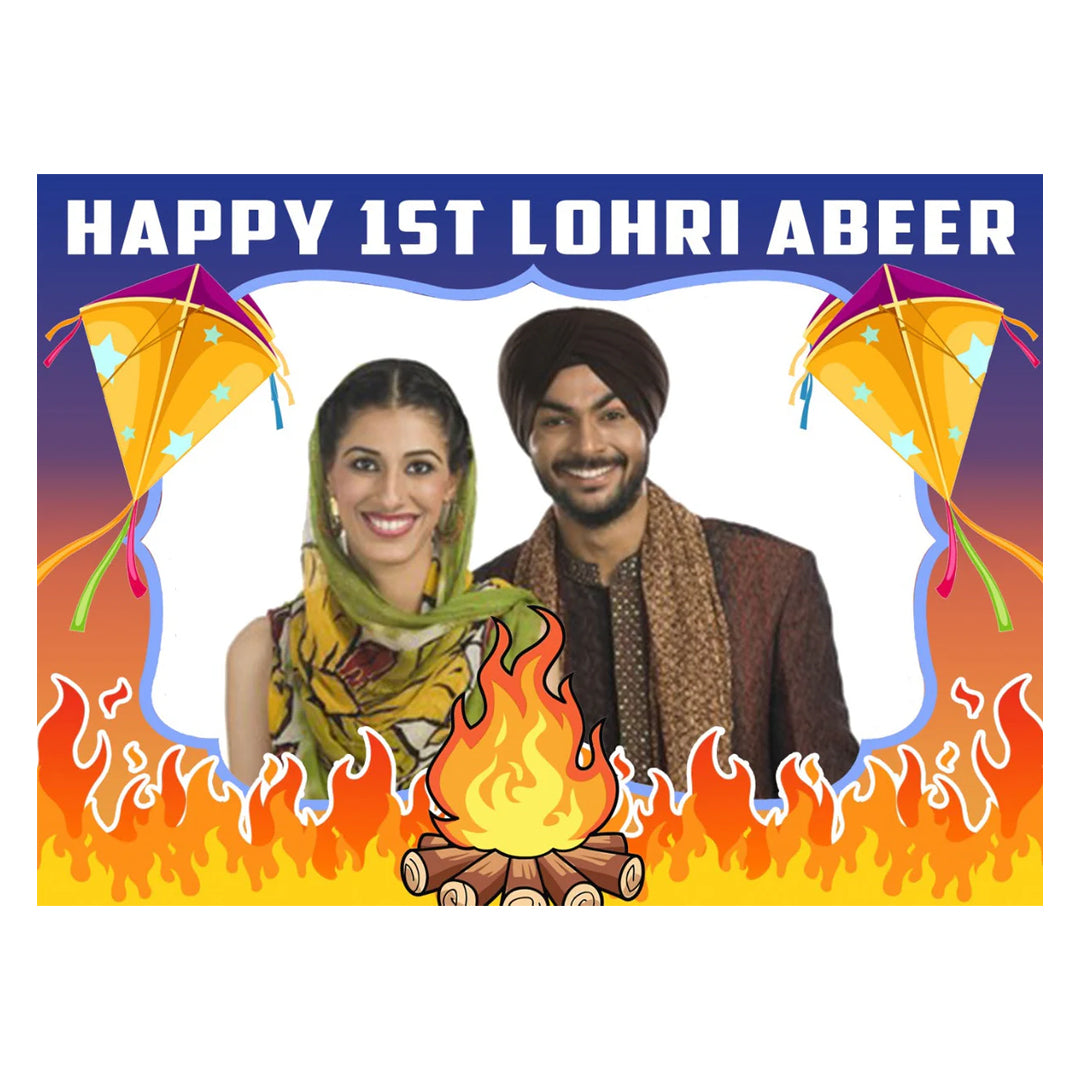 Lohri Selfie Photo Booth Picture Frame