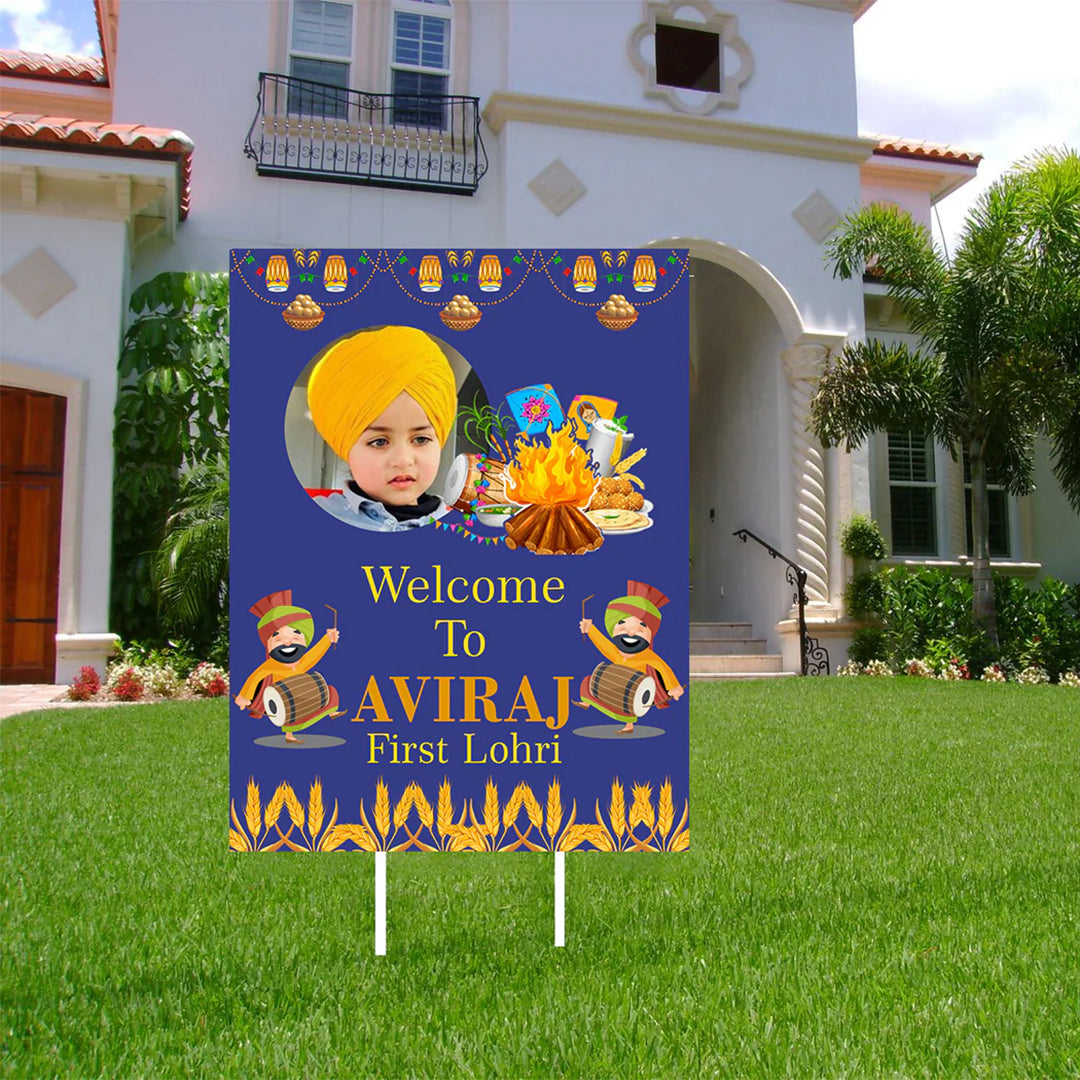 Lohri Party Personalized Yard Sign/Welcome Board