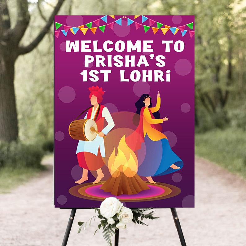 Lohri Party Personalized Yard Sign/Welcome Board