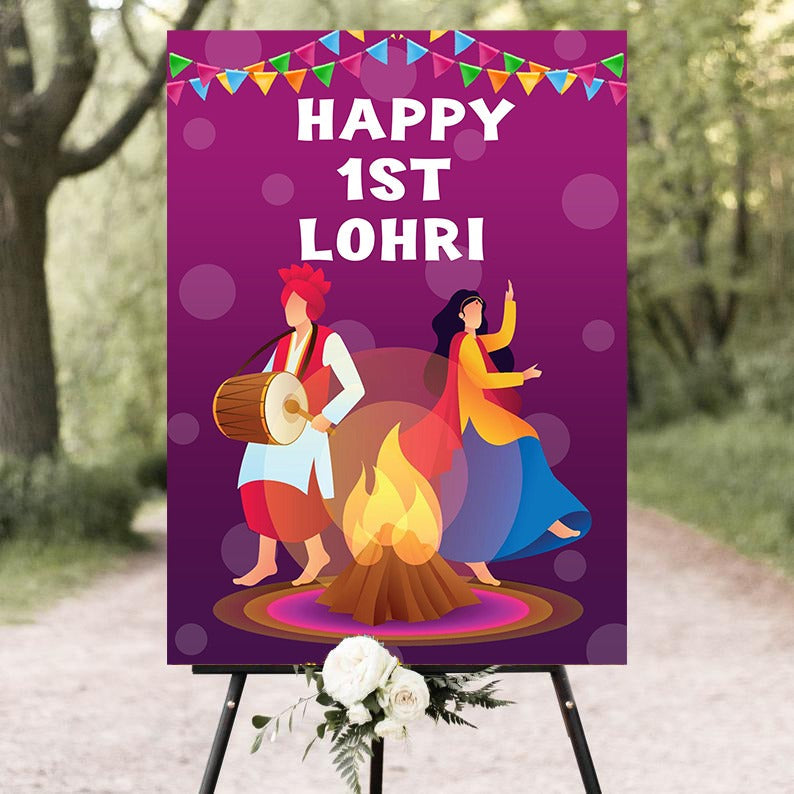 Lohri Party Personalized Yard Sign/Welcome Board