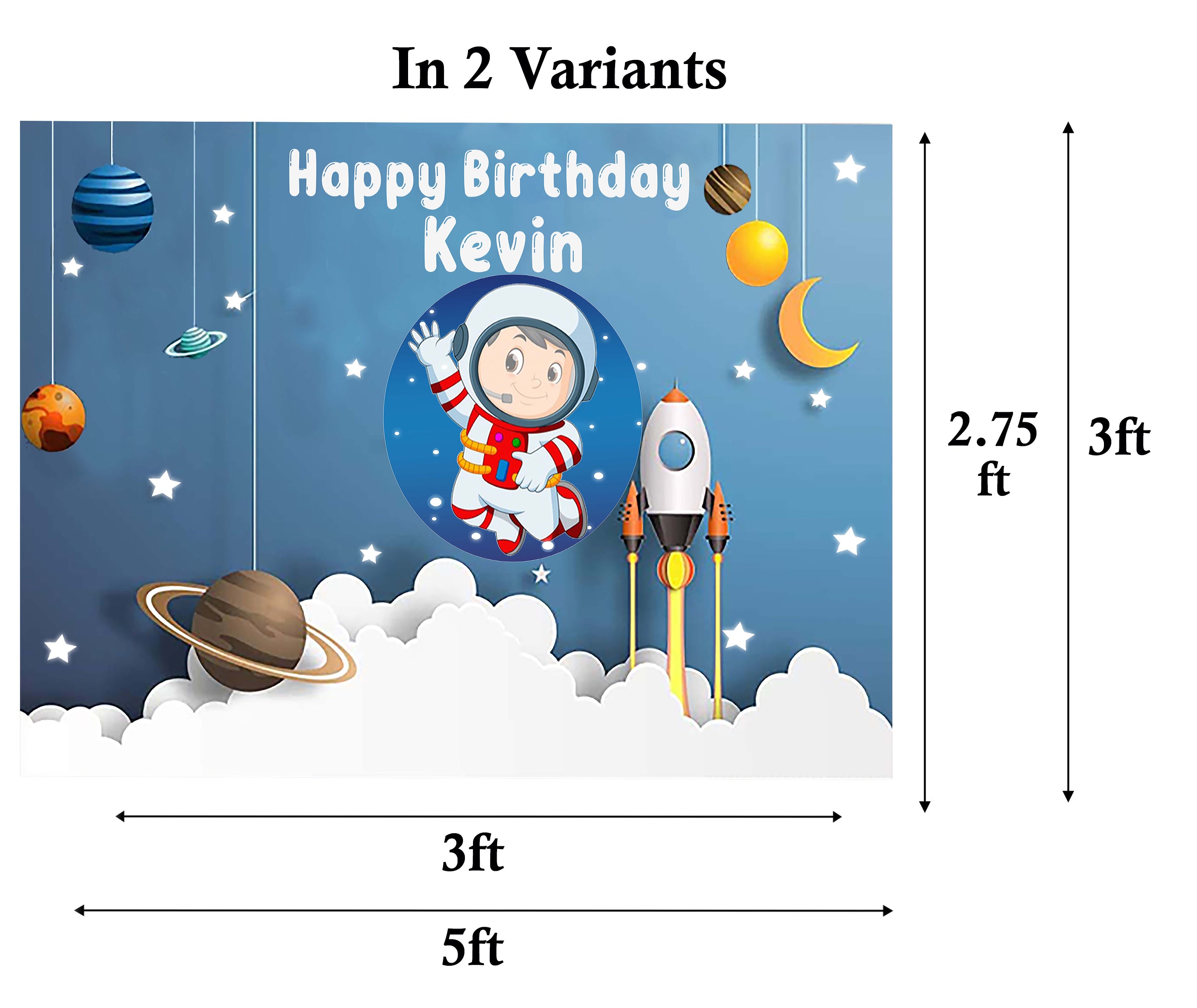 Space Birthday Party Personalized Backdrop.