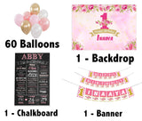 One Is Fun  Theme Birthday Party Personalized Multi-Saver Combo For Your Kids First Birthday