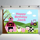 Farm Animal Birthday Party Personalized Backdrop.