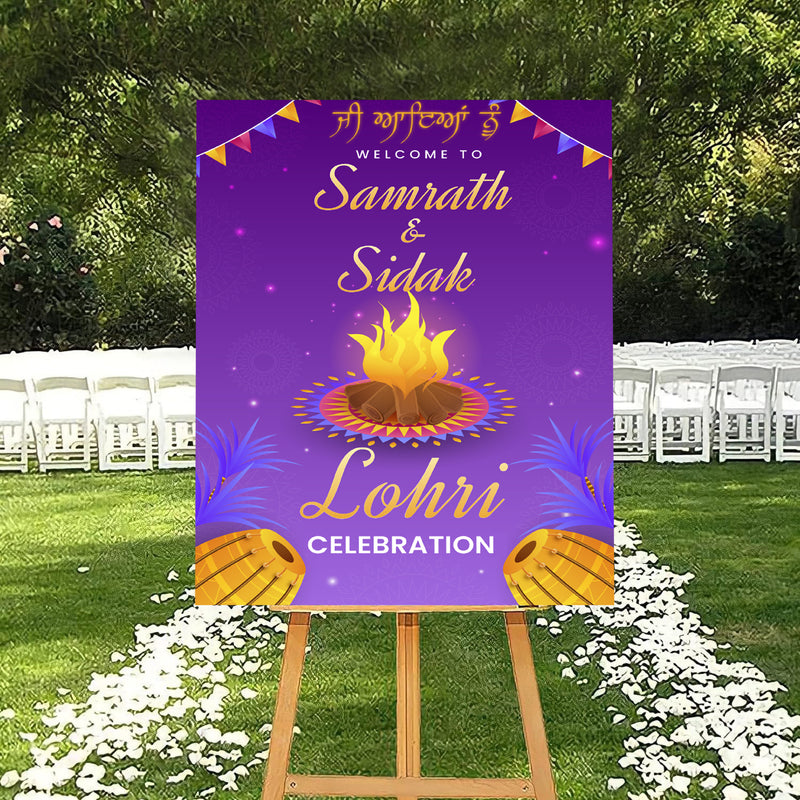 Lohri Party Personalized Yard Sign/Welcome Board