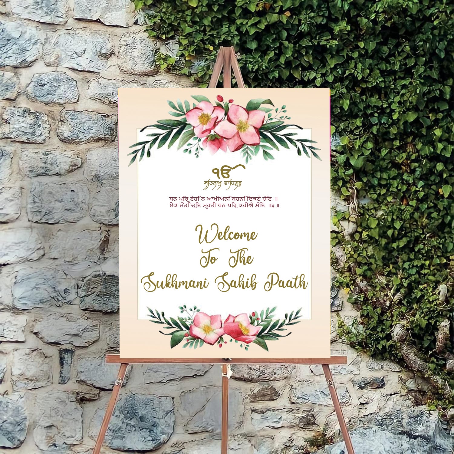 Sukhmani Sahib Path Welcome Sign Board for Decoration