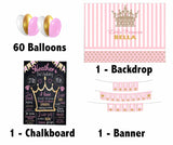 Little Princess Theme Birthday Party Personalized Multi-Saver Combo.