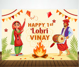 Lohri Party Personalized Backdrop with Name & Picture.