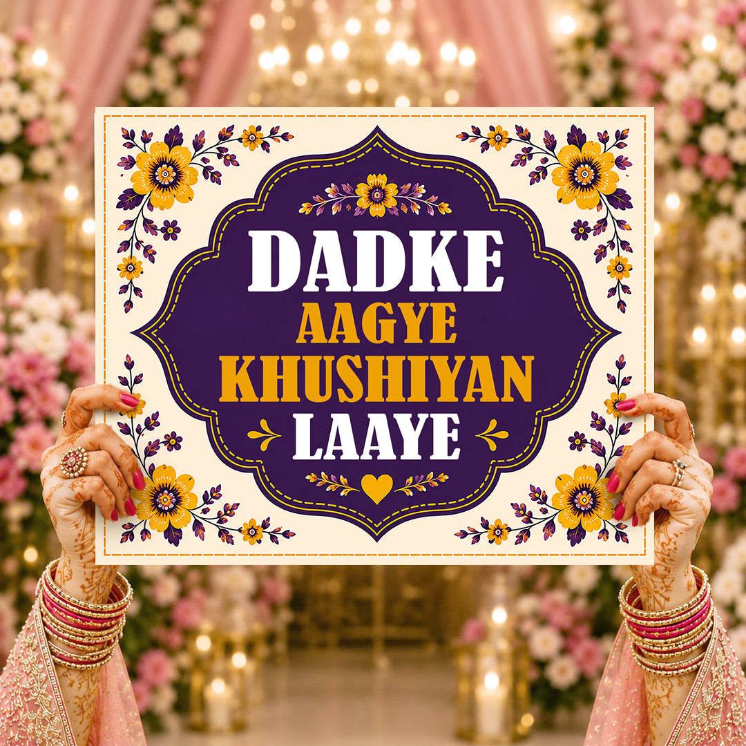 Jaggo Dadke Mel Signs, Punjabi Team Dadke Signs