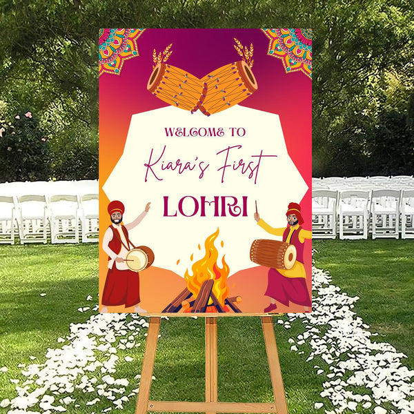 Lohri Party Personalized Yard Sign/Welcome Board