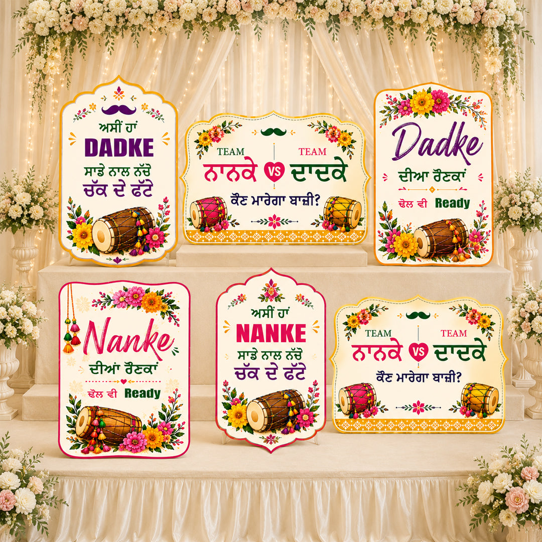 Jaggo Nanke Mel Signs, Punjabi Team Nanke / Dadke Signs
