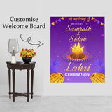 Lohri Party Personalized Yard Sign/Welcome Board