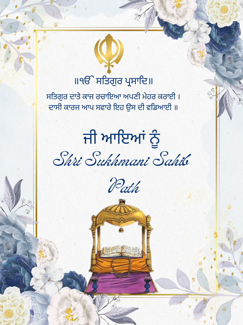 Sukhmani Sahib Path Welcome Sign /Welcome Board for Decoration