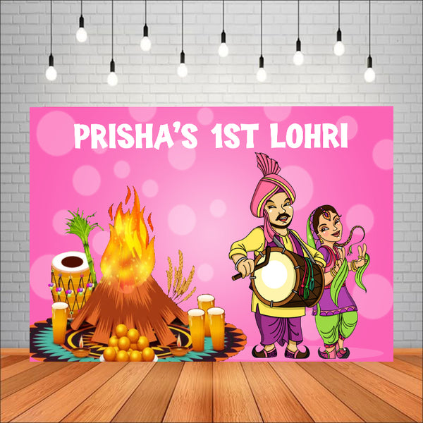 Lohri Party Personalized Backdrop