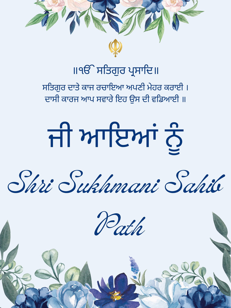 Sukhmani Sahib Path Welcome Sign Board for Decoration