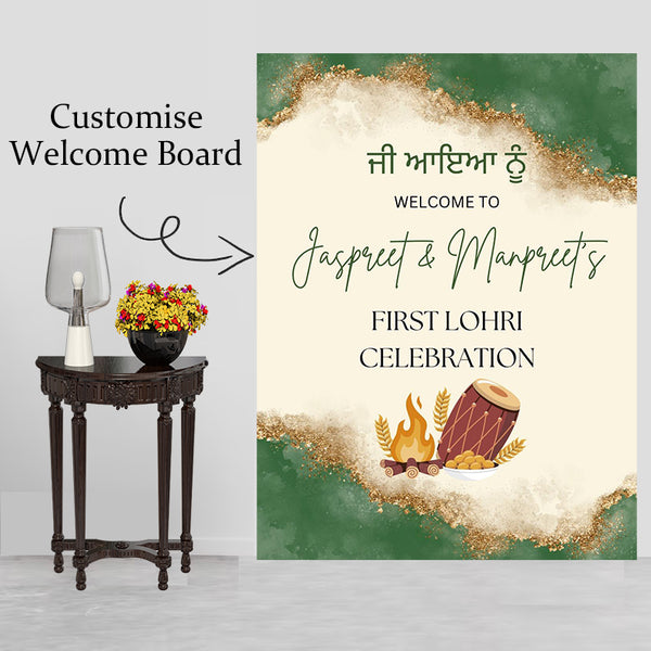 Lohri Party Personalized Yard Sign/Welcome Board