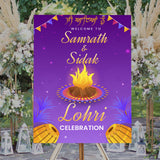 Lohri Party Personalized Yard Sign/Welcome Board