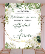 Islamic Wedding Sign/Nikkah Ceremony Board for Decoration