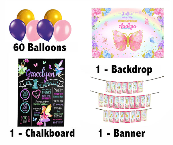 Butterfly Theme Birthday Party Personalized Multi-Saver Combo.