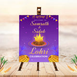 Lohri Party Personalized Yard Sign/Welcome Board