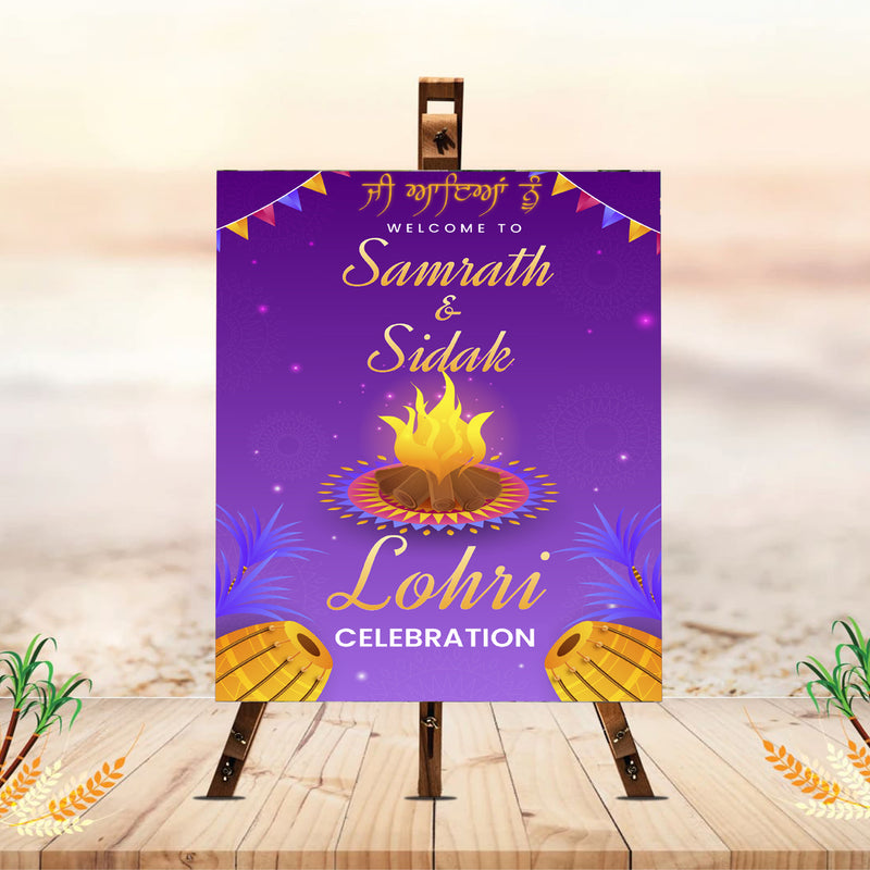 Lohri Party Personalized Yard Sign/Welcome Board