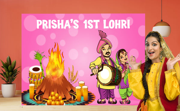 Lohri Party Personalized Backdrop