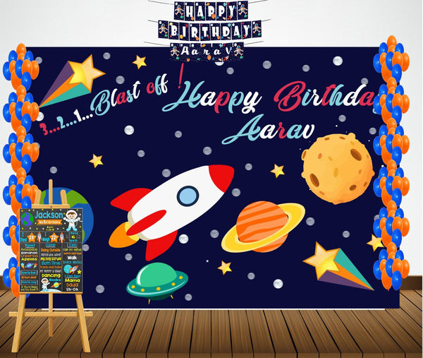 Space Theme Birthday Party Personalized Multi-Saver Combo.