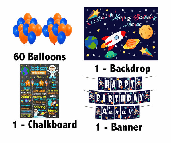 Space Theme Birthday Party Personalized Multi-Saver Combo.