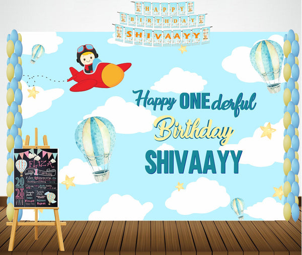 Hot Air Theme Birthday Party Personalized Multi-Saver Combo